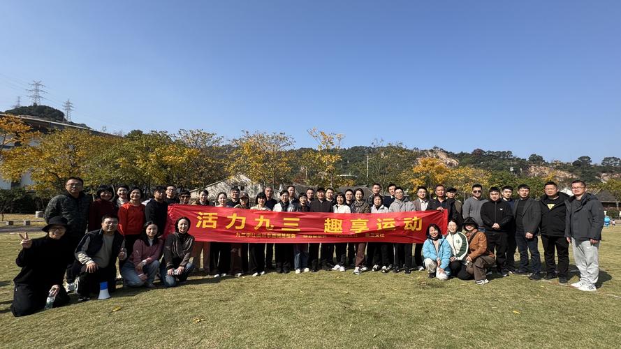 优学教育科技